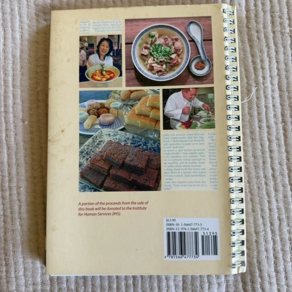 By Request Hawaii Greatest Recipes Betty Shimabukuro Spiral Cookbook 2006 Signed